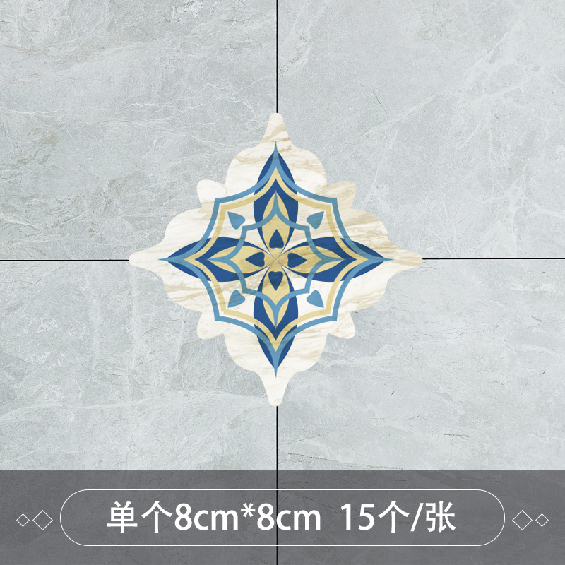 Removable 3d floor waterproof bathroom tile stickers