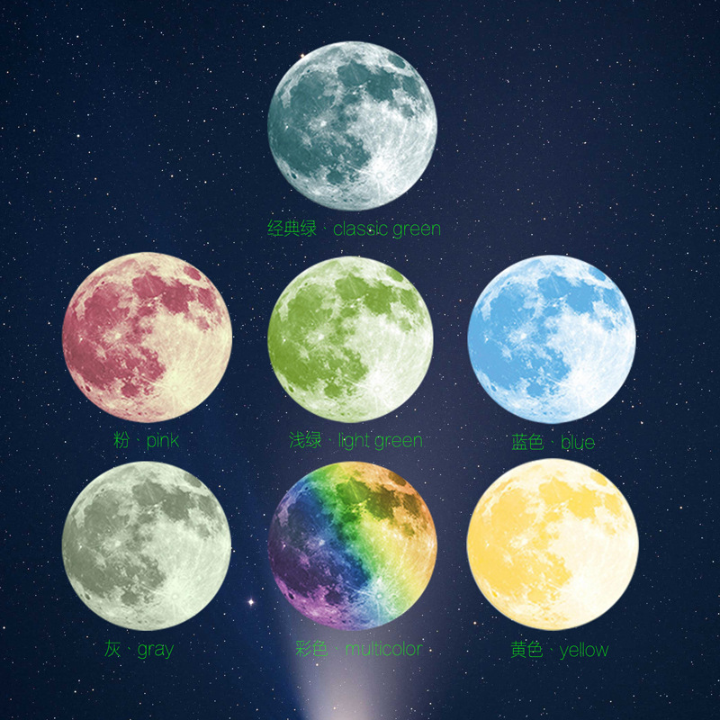 Home decoration 3d moon luminous glow in the dark sticker