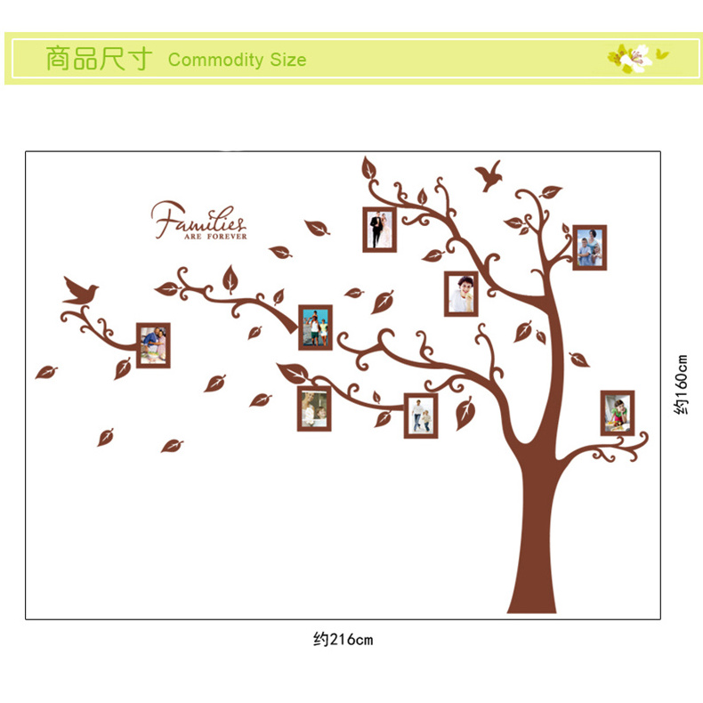 home decoration adhesive 3d large brown photo frame tree wall stickers