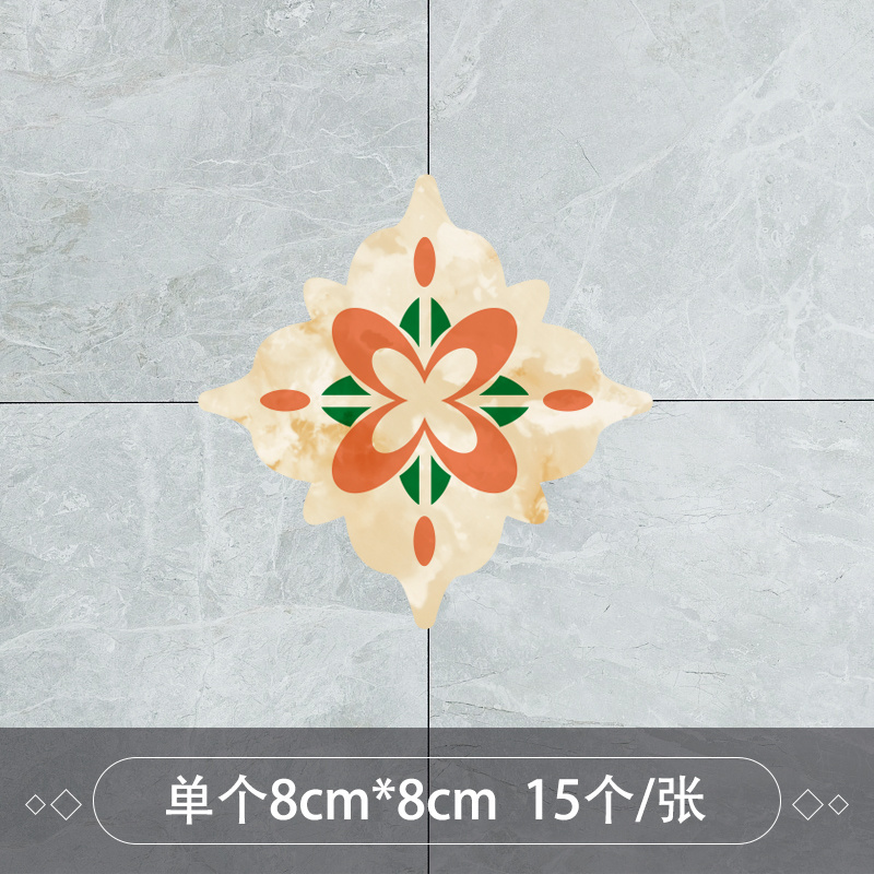 Removable 3d floor waterproof bathroom tile stickers