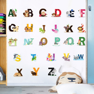 New removable cartoon animal school alphabet kids room wall stickers