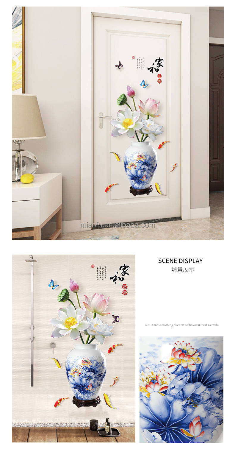 Living room removable flower vase decor wall sticker 3d