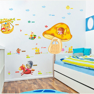 Removable cartoon mushroom wall stickers for kindergarten