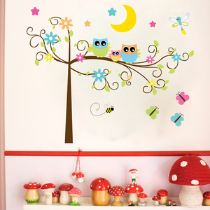 Removable colorful sweet owl on the tree kindergarten wall stickers