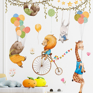 Baby bedroom decoration cartoon animal lion giraffe with balloon kindergarten wall stickers decals