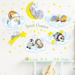 kids room decoration cartoon animal cloud wall art decals mural