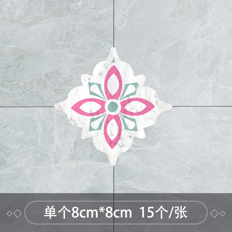 Removable 3d floor waterproof bathroom tile stickers