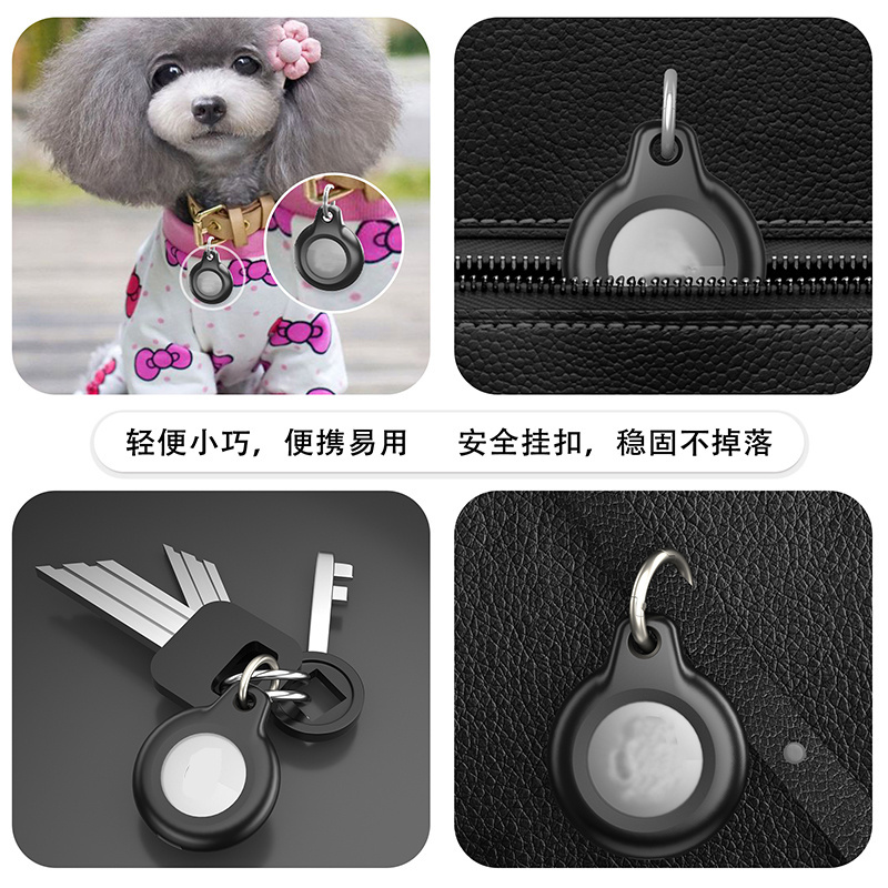 hot sale Factory supplier Wholesale Custom Logo Key chain Accessories Protective waterproof Case Holder For Apple Airtags