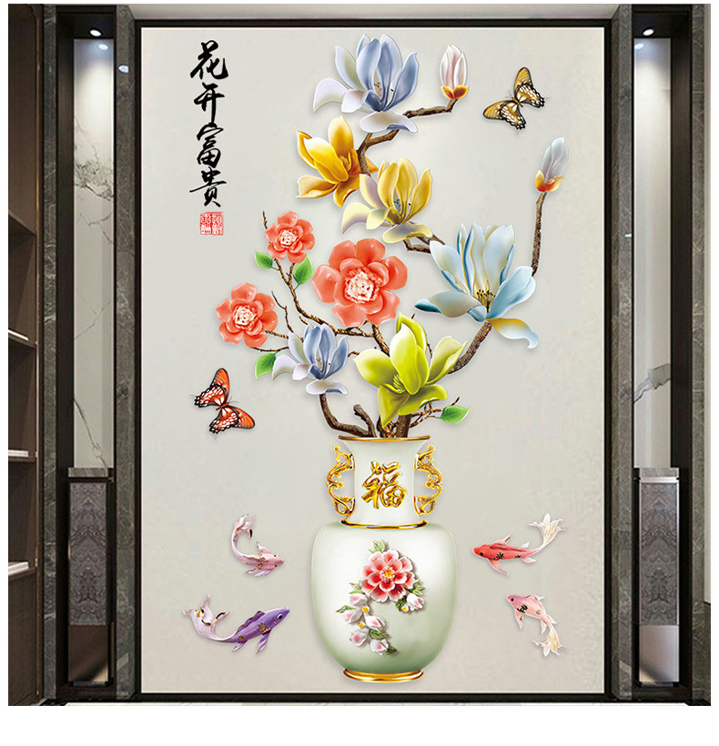 High quality fish vase flower butterfly wall stickers 3d self-adhesive indoor wall sticker for decoration and promotion