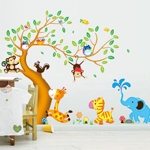 Nursery school large jungle cartoon animal tree wall stickers for children kids bedroom decoration