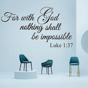 Creative removable new design vinyl christian bible verse wall sticker home decor for bedroom