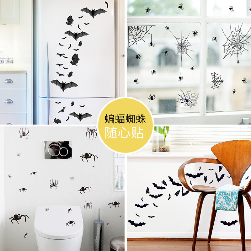 happy Halloween BAT PVC electrostatic film  wall sticker