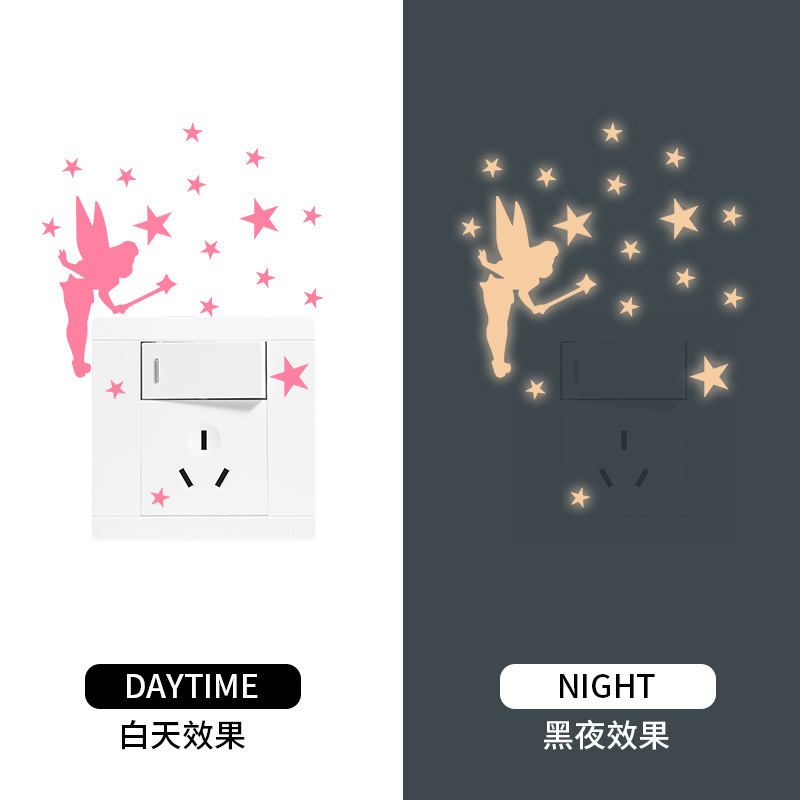 kids room decoration self adhesive glowing light fairy switch sticker