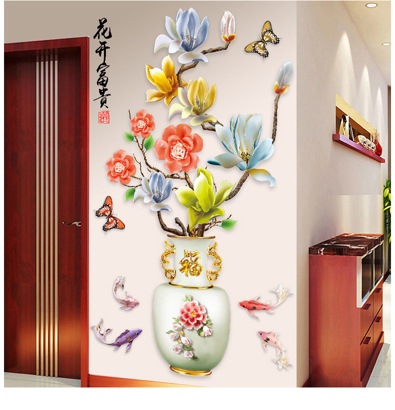 High quality fish vase flower butterfly wall stickers 3d self-adhesive indoor wall sticker for decoration and promotion