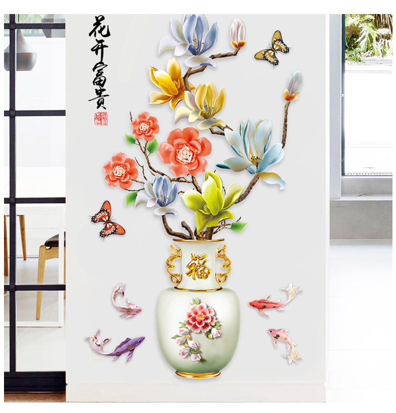 High quality fish vase flower butterfly wall stickers 3d self-adhesive indoor wall sticker for decoration and promotion