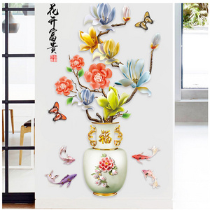 High quality fish vase flower butterfly wall stickers 3d self-adhesive indoor wall sticker for decoration and promotion