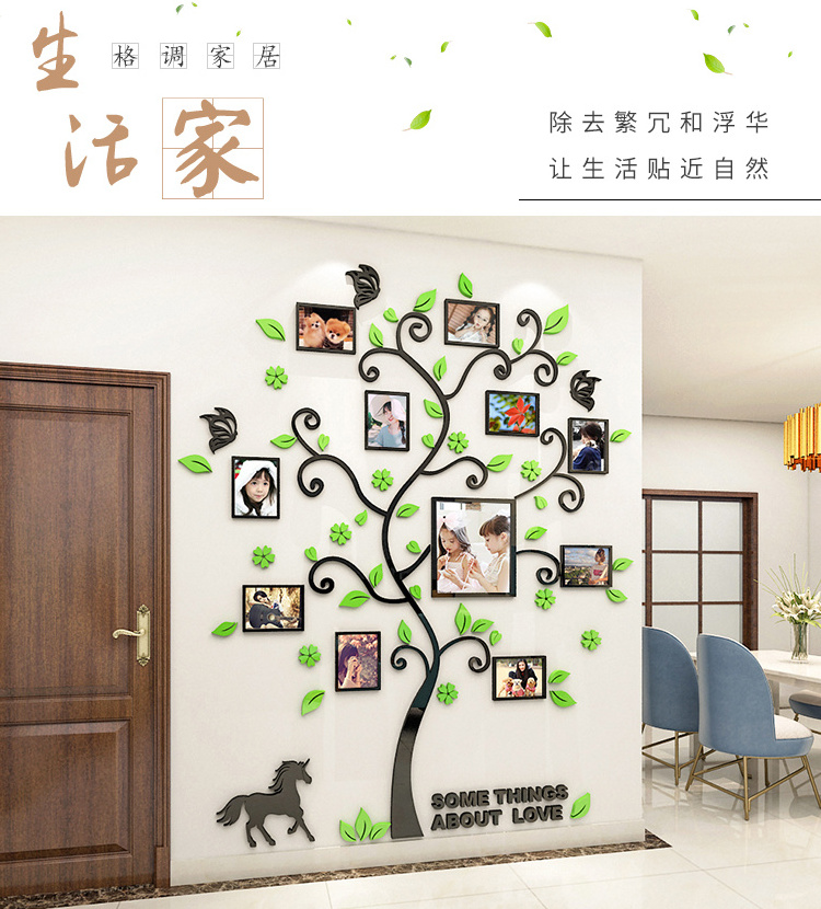 Home decoration adhesive photo frame family tree acrylic 3d wall stickers decoration for Family tree wall decals