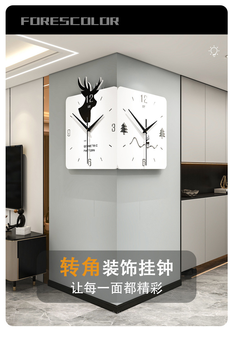 New design deer corner wall clock metal decorate wall clock for home decoration living room dining room