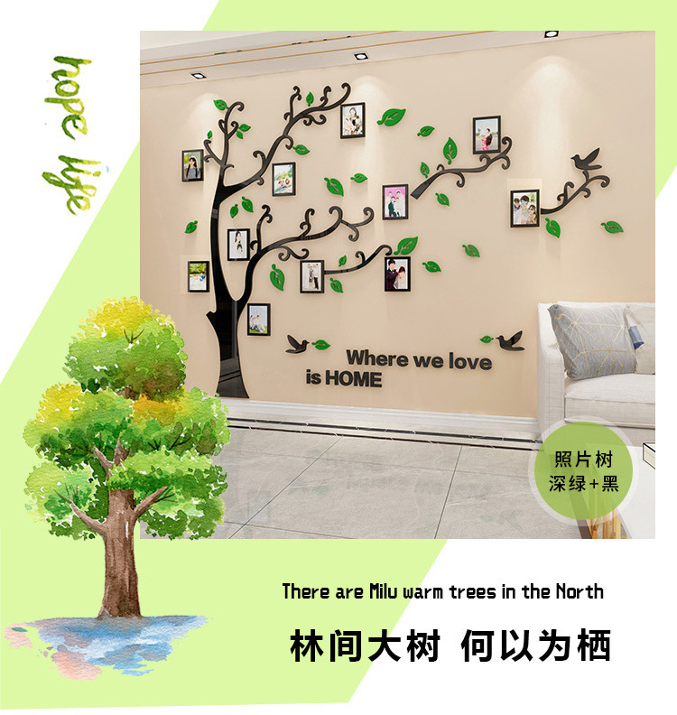 Creative family tree self-adhesive 3D acrylic mirror decor wall sticker with photo frame for living room decoration