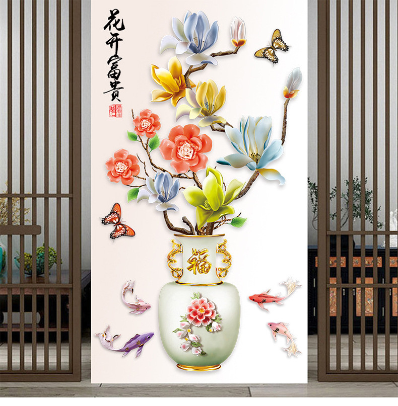 High quality fish vase flower butterfly wall stickers 3d self-adhesive indoor wall sticker for decoration and promotion