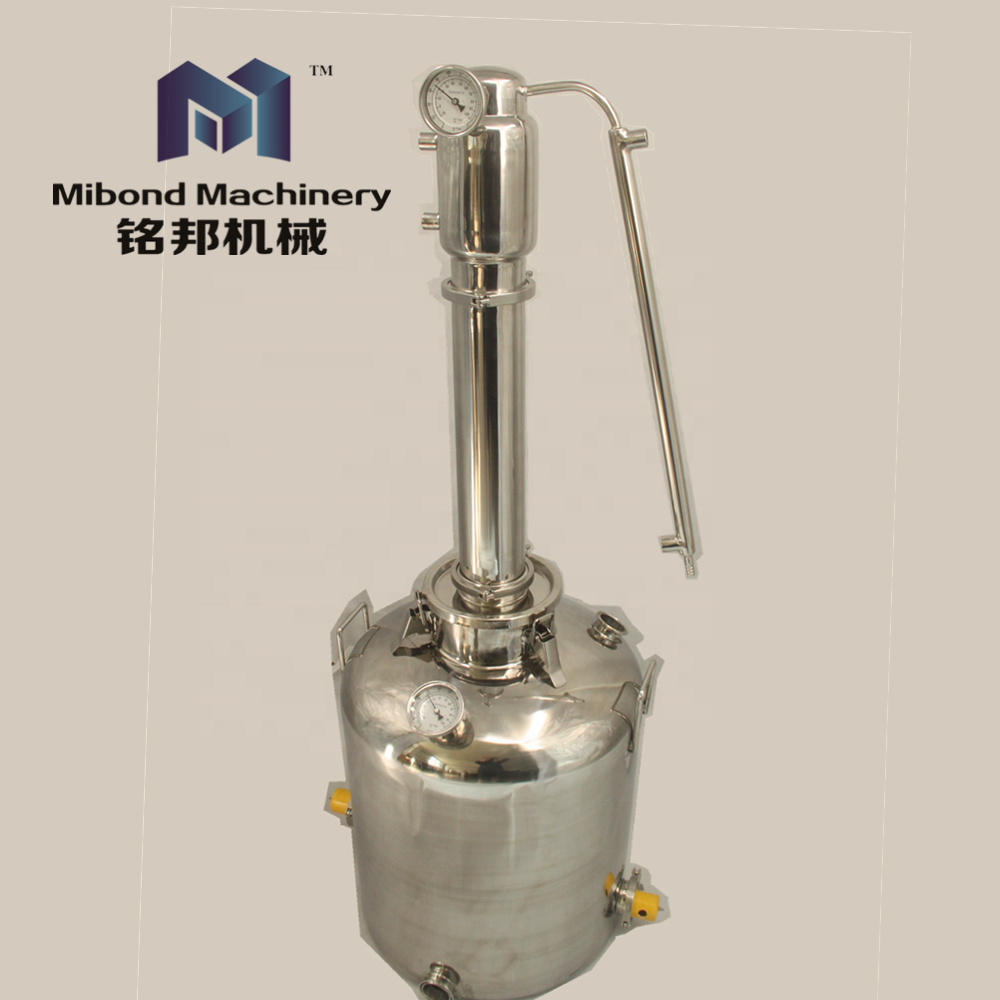 100L  Stainless Steel single layer with 3 inch reflux column  Milk /distill Mixing Tank/Can/Boilers