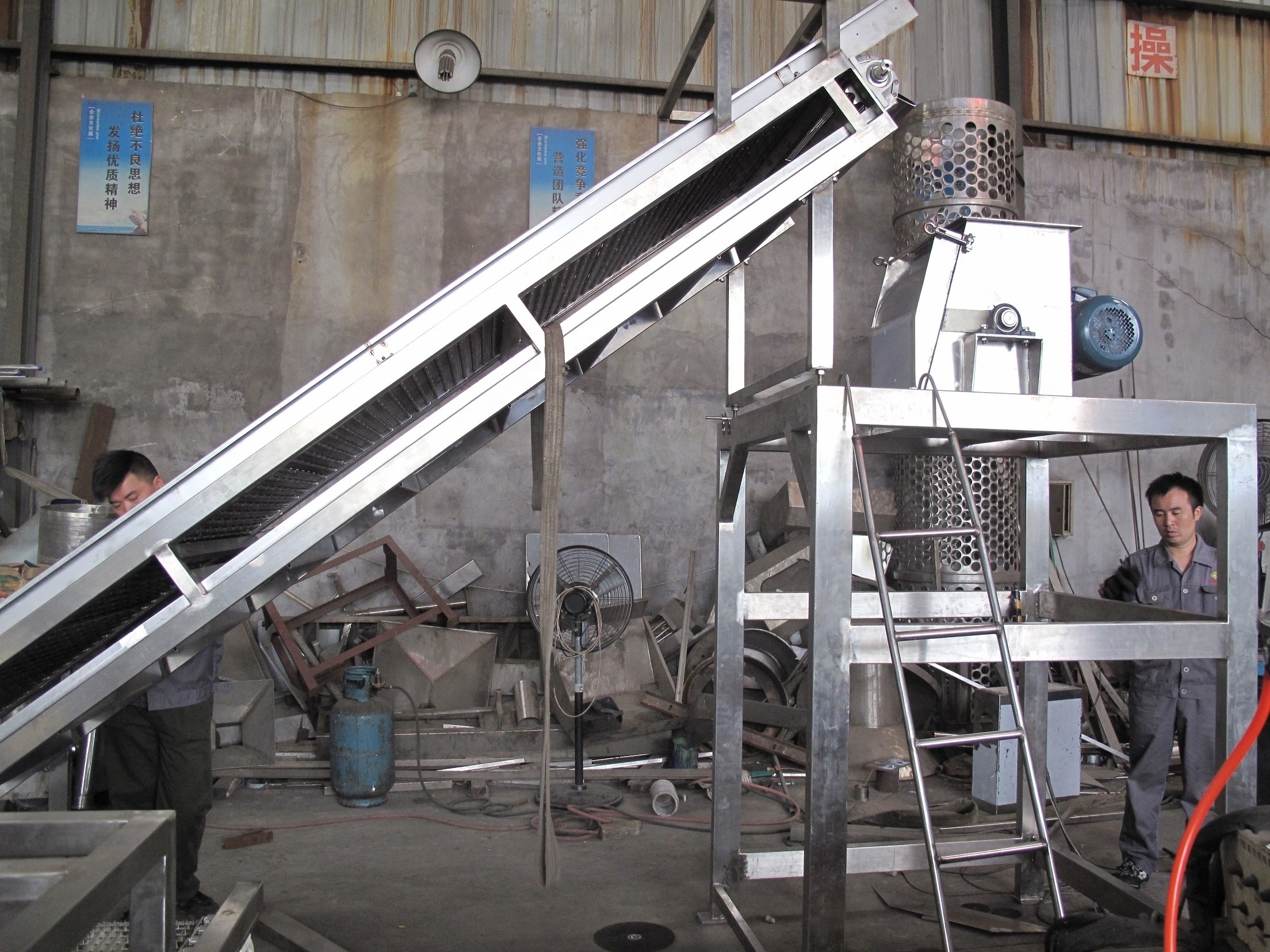 Fruit and Vegetable Hammer Mill Hammer Crusher