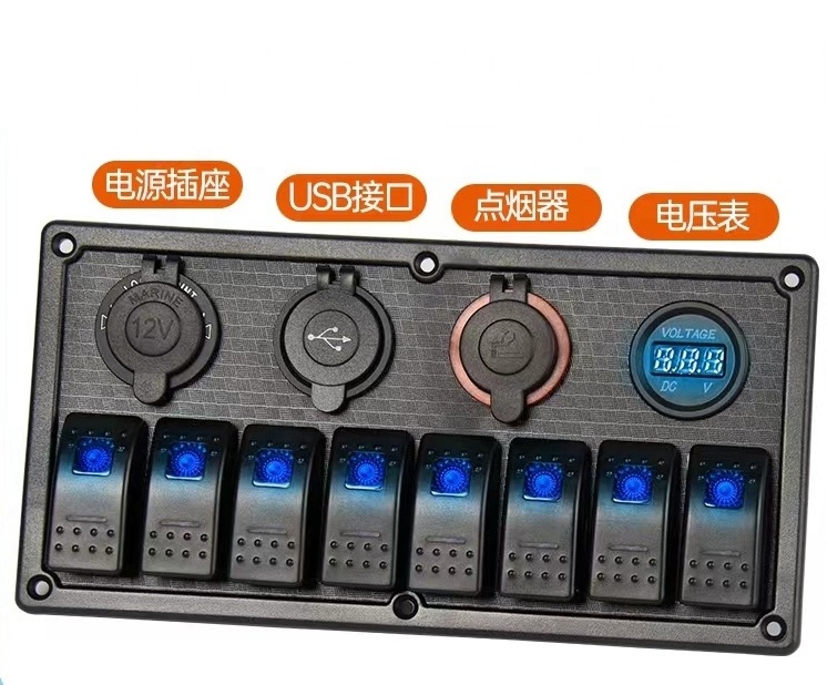 New Energy Electrical Vehicle Car Scooter Multifunctional Switch Control Panel with USB Charger Socket