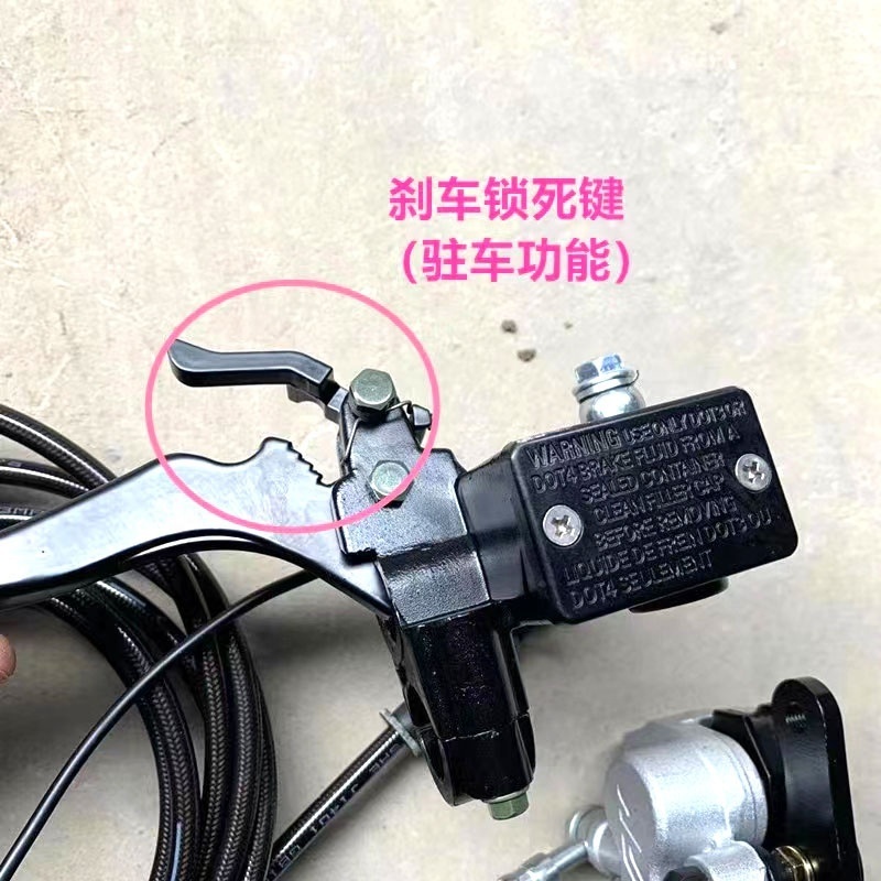 3 Wheel Electric Tricycle High/Low Speed Rear Wheel Differential Drive Axle with 48V1500w/1800w BLDC Motor