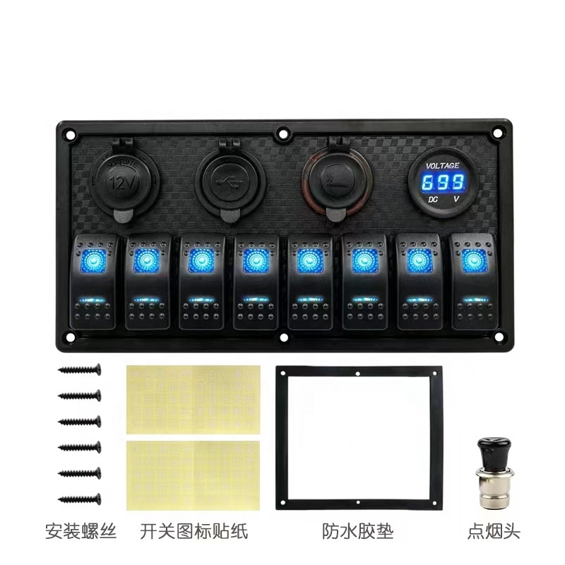 New Energy Electrical Vehicle Car Scooter Multifunctional Switch Control Panel with USB Charger Socket