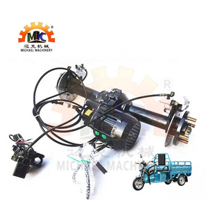 3 Wheel Electric Tricycle High/Low Speed Rear Wheel Differential Drive Axle with 48V1500w/1800w BLDC Motor