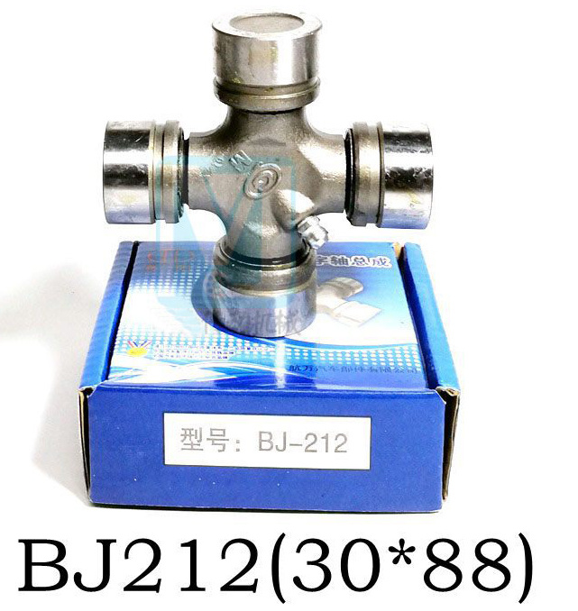 BJ212 30x88mm Cardan Propeller PTO Shaft Yoke Spare Parts Cross Spider Bearing Universal Joint of Small Truck/Tractor