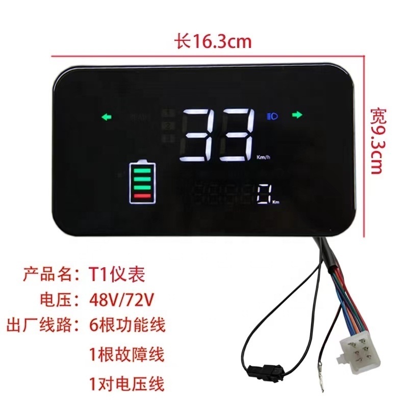 EV Car Motorcycle E-Bike LED Digital Combine Speed Meter Dashboard for 48v/60v/72v Led Acid Battery&Bldc Motors