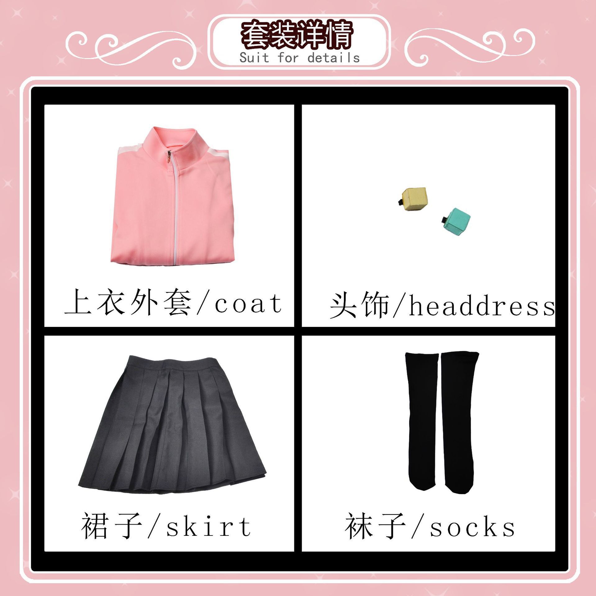 Cos Anime Bocchi The Rock Hitori Cosplay Costume Anime Cos Bocchi The Rock Cosplay Hitori Gotoh Bocchi Costume and Cosplay