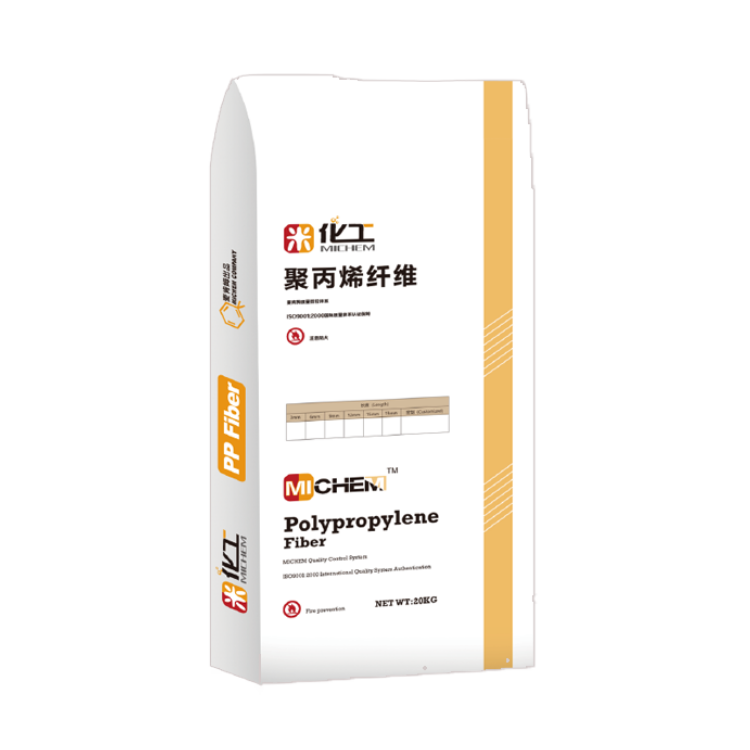 Good Chemical Resistance Polypropylene Synthetic Microfiber For Concrete Strength