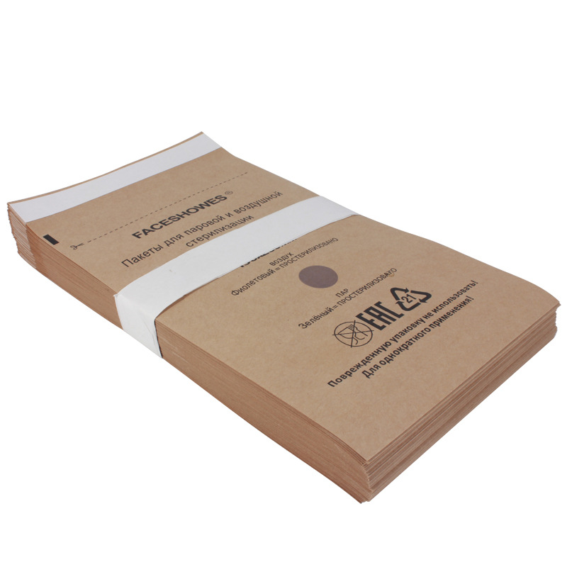 CE wholesale dry heat sterilization nylon pouches  dry heat sterilization pouch kraft paper self-sealing bag