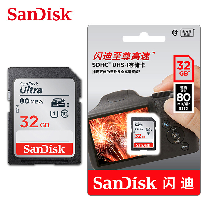 Wholesale 100% original SD Card Ultra 64GB 16GB 32GB flash tf/sd card UHS-I SDHC/SDXC for Camera