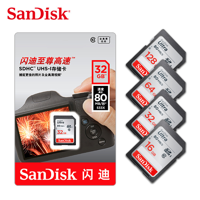 Wholesale 100% original SD Card Ultra 64GB 16GB 32GB flash tf/sd card UHS-I SDHC/SDXC for Camera