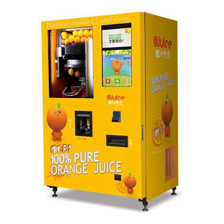 Fully Automatic Natural Fruit Juice Dispenser Fresh Lemon Orange Juice Vending Machine