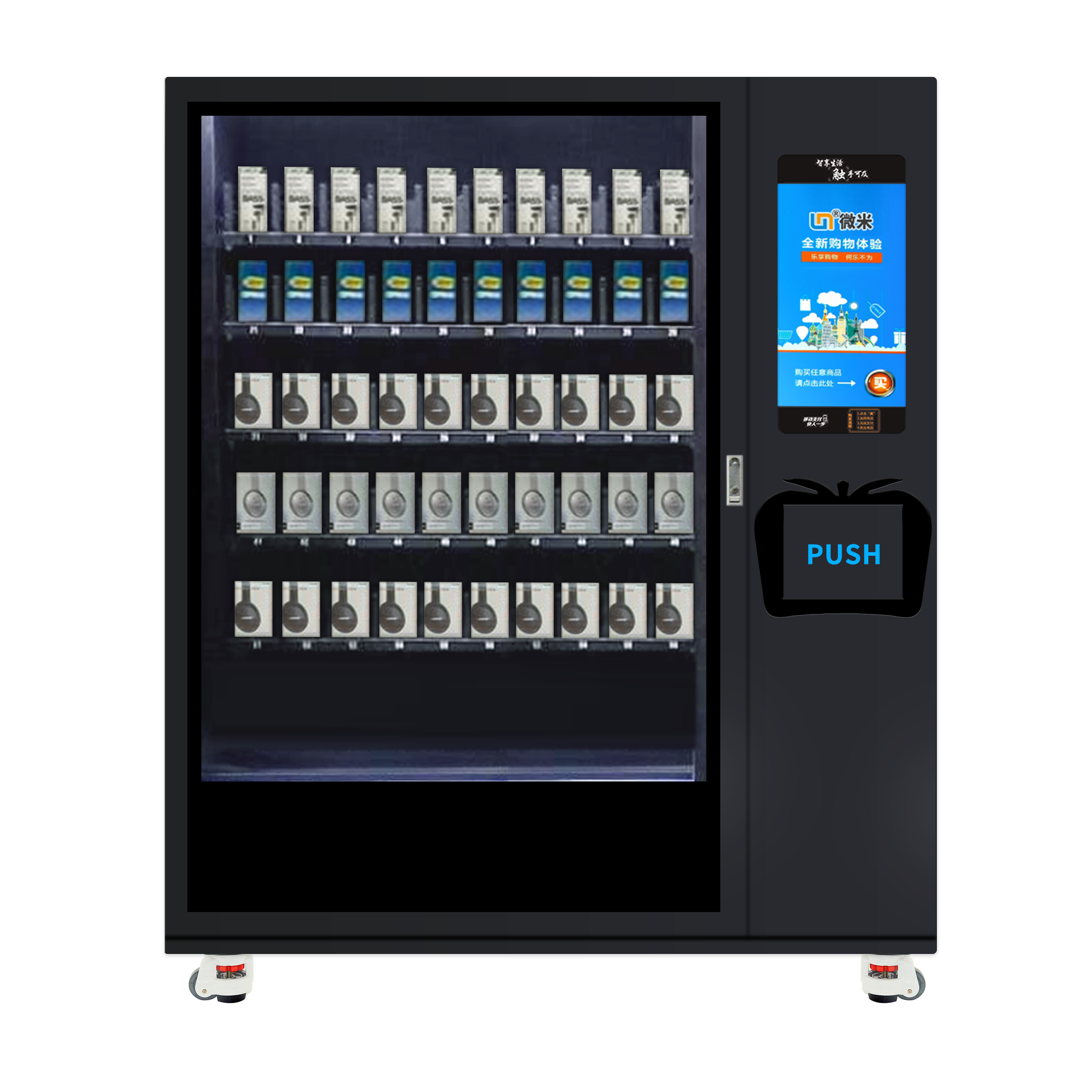 Micron Elevator Vending Machine for Mobile Phone Accessories Phone Charging Vending Machine