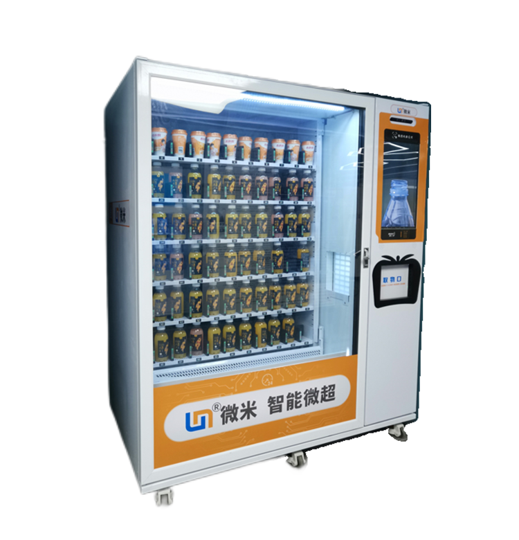 High End Elevator Soda Bottle Colds Beverage Snacks and Drinks Vending Machine For Sale