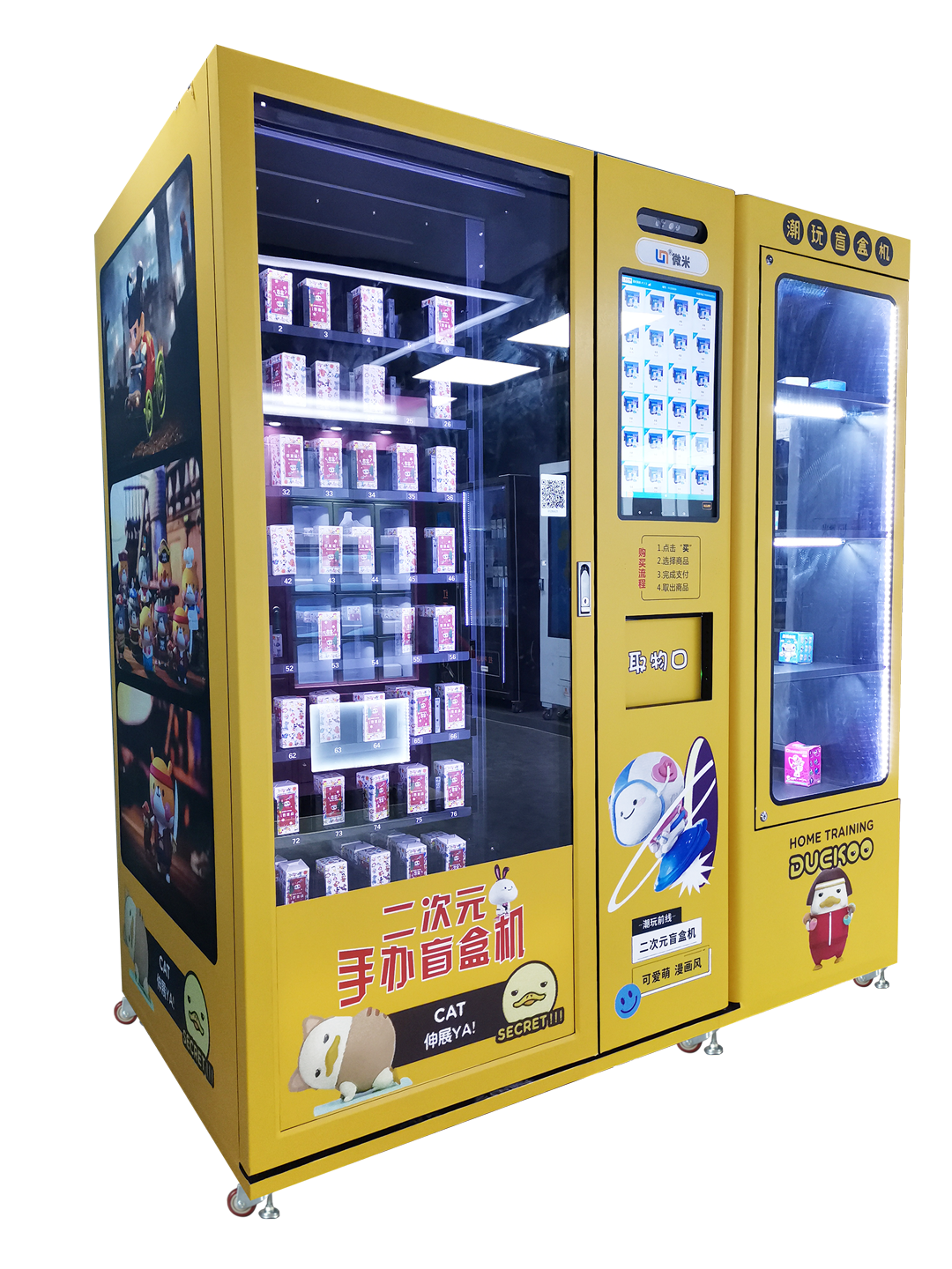 Customized Conveyor Belt Beauty Vending Machine for Eyelashes Wig Hair Vending Machine