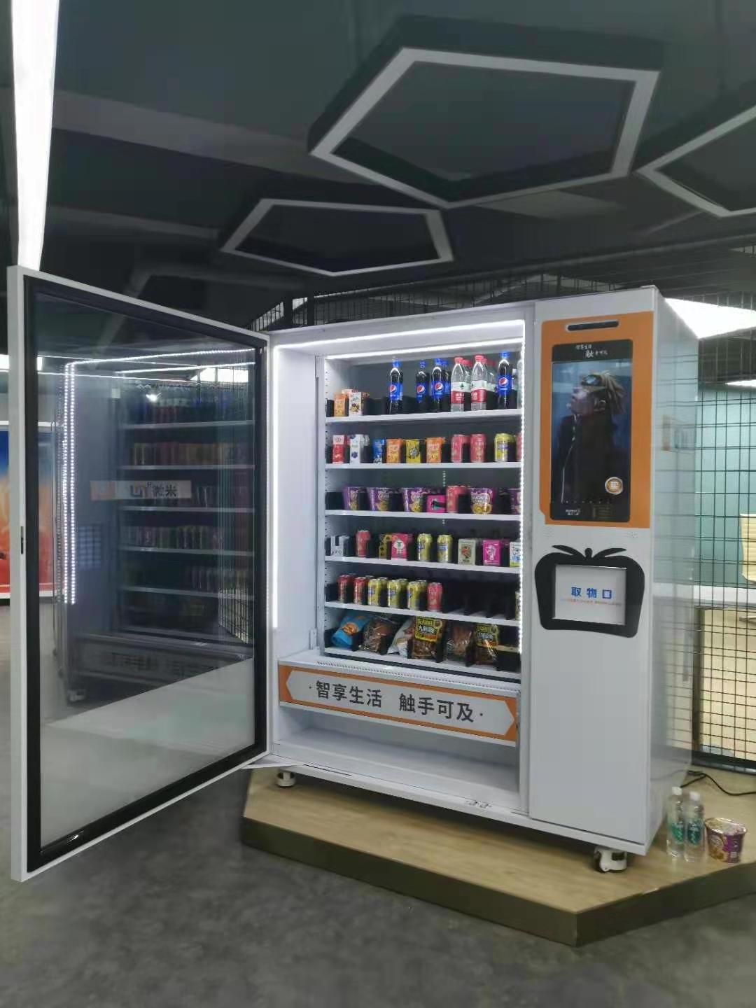 High End Elevator Soda Bottle Colds Beverage Snacks and Drinks Vending Machine For Sale