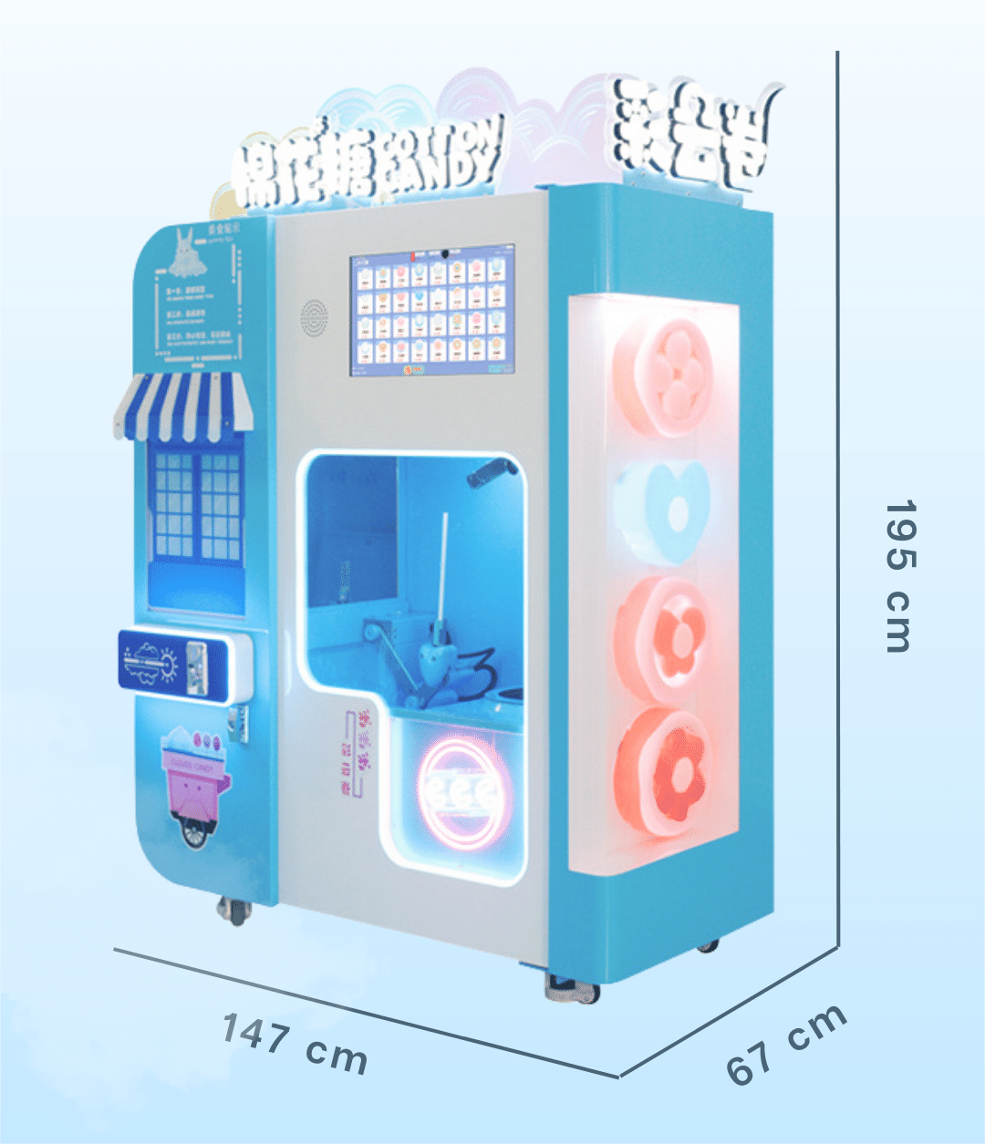 Automatic Stick Candy vending machine Electric Cotton Candy Vending Machine For Sale