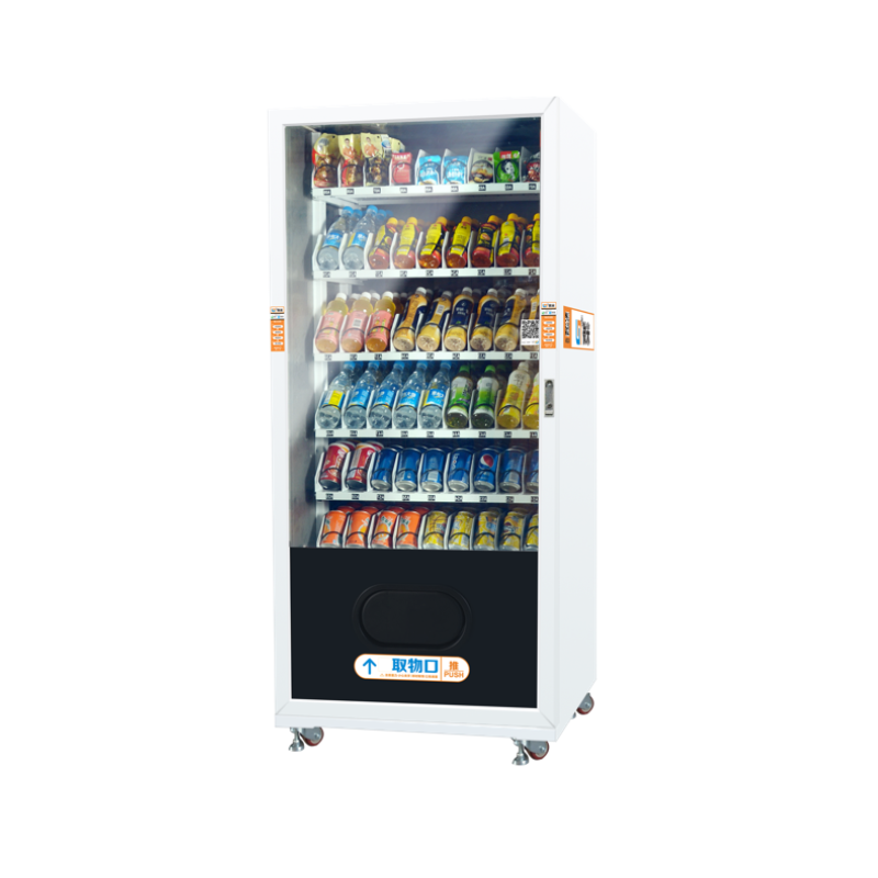 Micron Automatic Machine Vending Slim Snacks Cold Drink Beer Vending Machine Euro