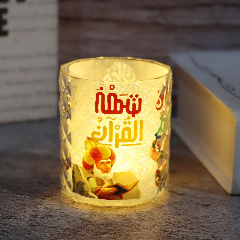 Ramadan Kareem Led Candle Light Battery Operated Plastic Ramadan Lanterns For Eid Mubarak Decoration Light