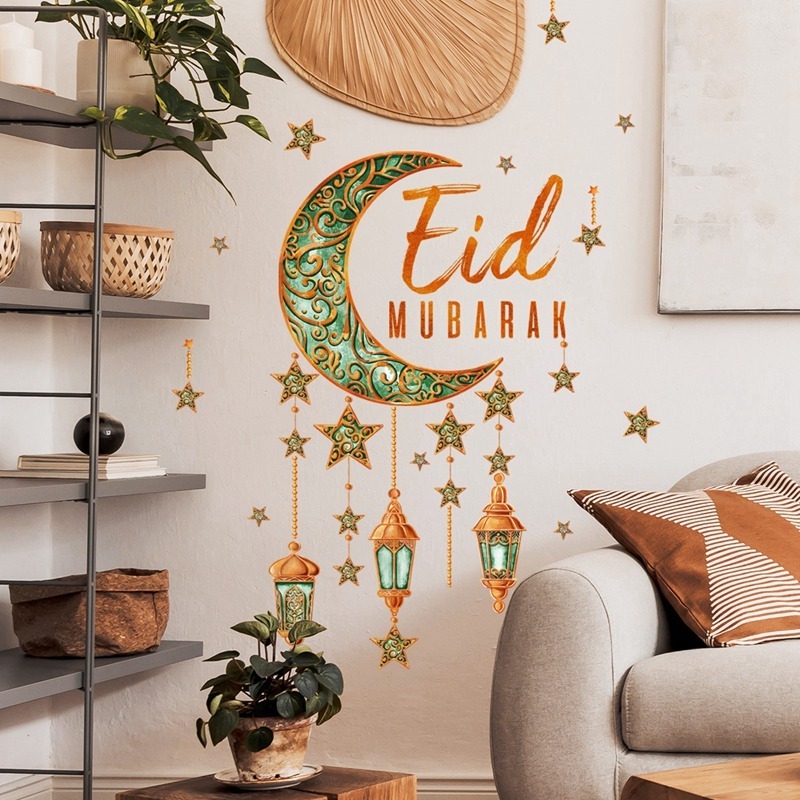 EID Mubarak Wall Sticker Moon Star Lantern Castle Wall Decal Home Islamic Muslim Eid Al-Fitr 2024 Window Sticker