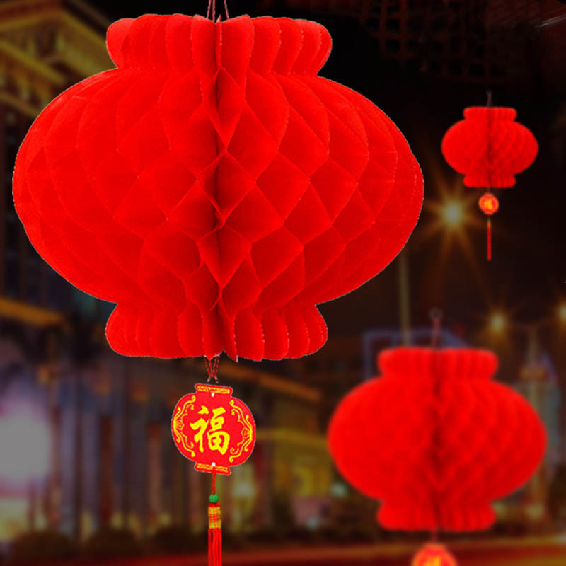 Waterproof Good Fortune Red Paper Lanterns for Chinese New Year Spring Festival Party Celebration Home Decor