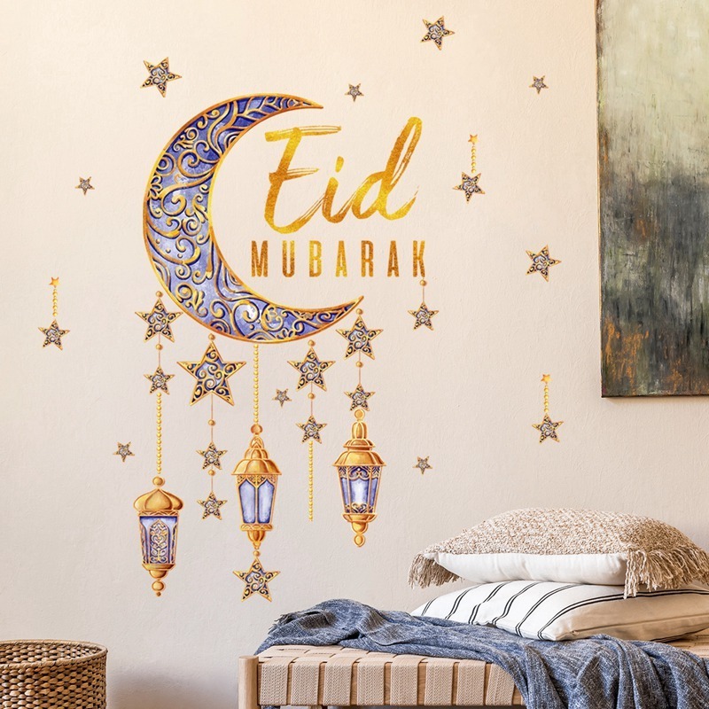 EID Mubarak Wall Sticker Moon Star Lantern Castle Wall Decal Home Islamic Muslim Eid Al-Fitr 2024 Window Sticker