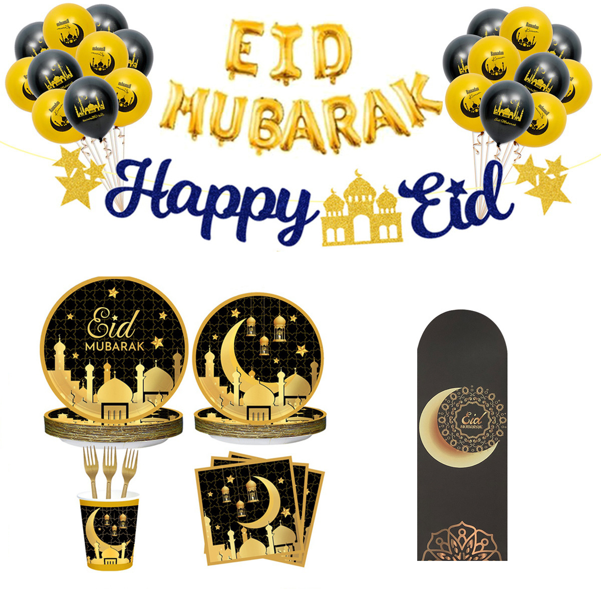 2024 Custom EID Mubarak Decorations Paper plate sets with Foil balloons paper money envelopes for Muslim Ramadan party supplies