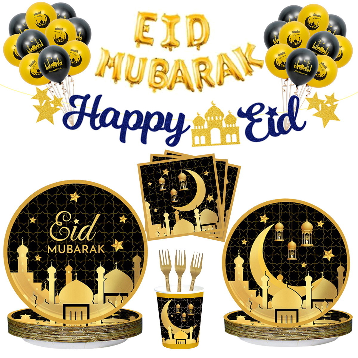 2024 Custom EID Mubarak Decorations Paper plate sets with Foil balloons paper money envelopes for Muslim Ramadan party supplies